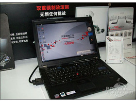 ThinkPad T400 2765MT3