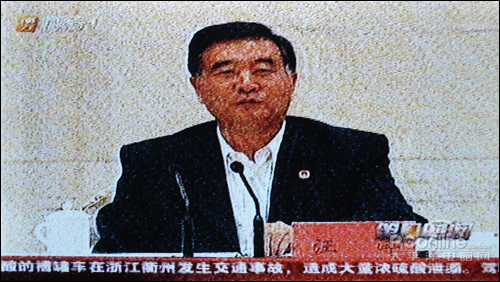 酷似上网本 国产移动DVD纽曼D901评测