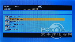 酷似上网本 国产移动DVD纽曼D901评测