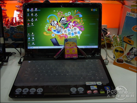 U450A-SFO IdeaPad U450A-STW