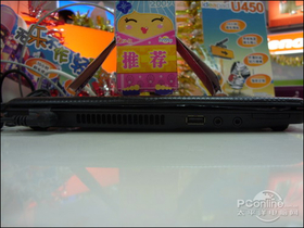  IdeaPad U450A-STW