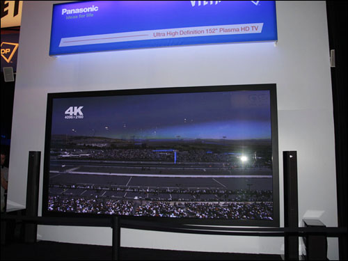 松下推出全球最大的152英寸3D等离子电视