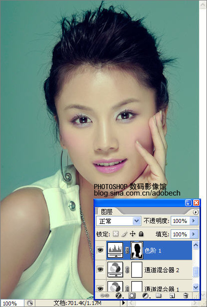 Photoshop調色教程:清爽肌膚色調的美女 Photoshop調色教程:清爽肌膚色調的美女