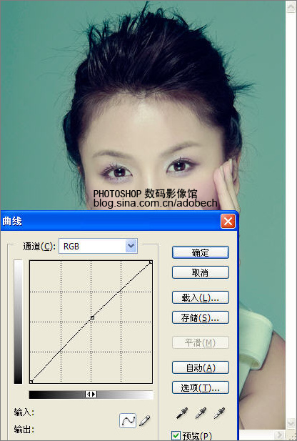 Photoshop調色教程:清爽肌膚色調的美女 Photoshop調色教程:清爽肌膚色調的美女