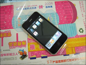 ƻ iPhone 3G(8G)