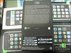 ƻ iPhone 3G(8G)