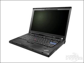 ThinkPad R400 2784A48