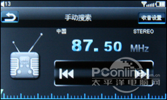 百度M69