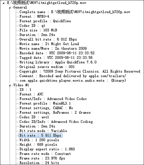 1280P超全高清 艾诺V8000HDS实测MOV