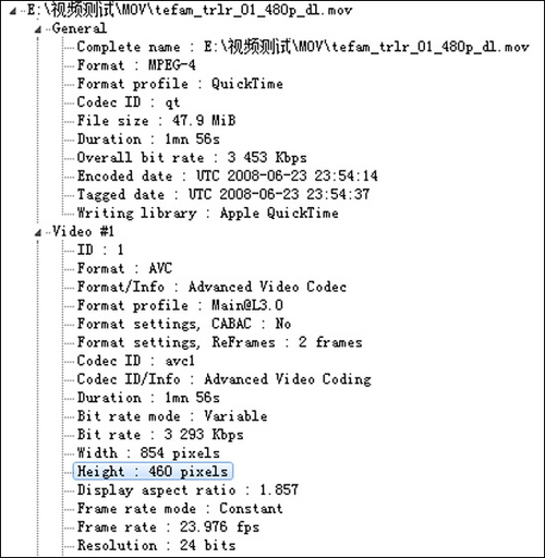 1280P超全高清 艾诺V8000HDS实测MOV