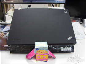 ThinkPad R400 2784A48