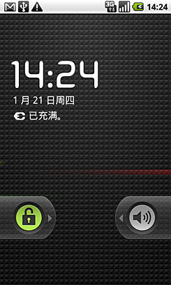 Nexus One