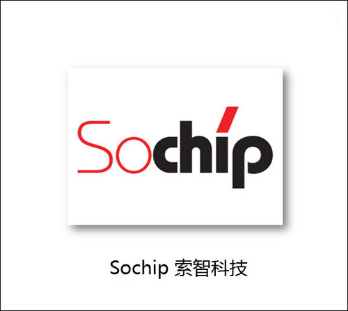 索智更懂高清　新SC9800高清方案一站式应用