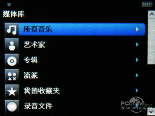 娇小机身超高性价比 ICOO M70详细测评