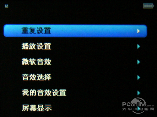 娇小机身超高性价比 ICOO M70详细测评