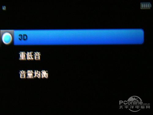 娇小机身超高性价比 ICOO M70详细测评