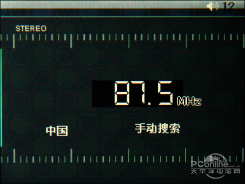 娇小机身超高性价比 ICOO M70详细测评