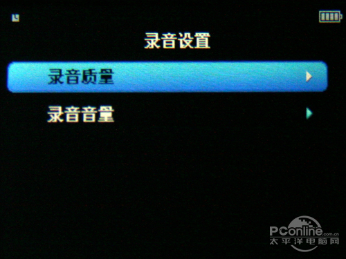 娇小机身超高性价比 ICOO M70详细测评