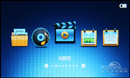TTS语音朗读 4.3寸高清MP4歌美HD661评
