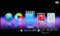 TTS语音朗读 4.3寸高清MP4歌美HD661评