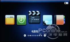 TTS语音朗读 4.3寸高清MP4歌美HD661评