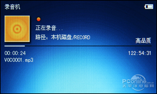 TTS语音朗读 4.3寸高清MP4歌美HD661评