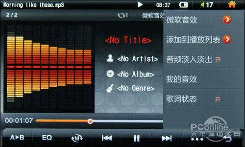 OPPO K39