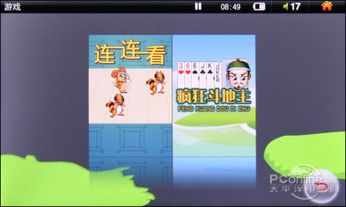 OPPO K39