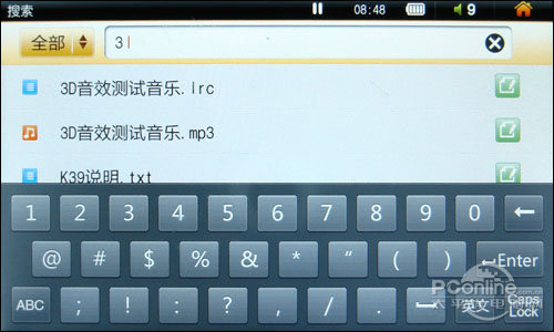 OPPO K39