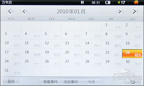 OPPO K39