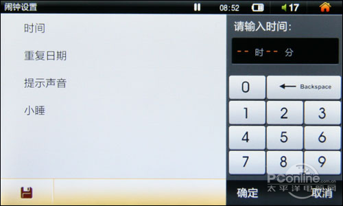 OPPO K39