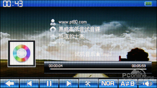 百度B999