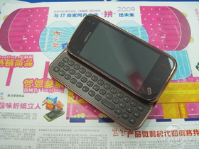 ŵ N97 mini