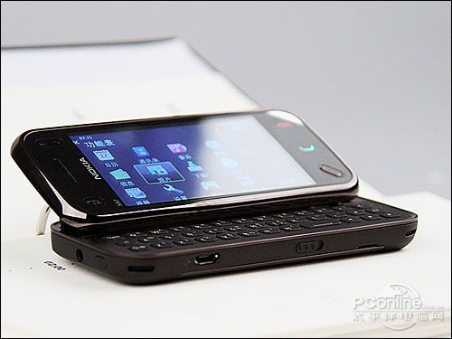 Z N97mini