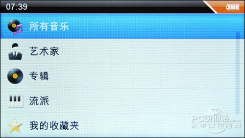 原道G83HD