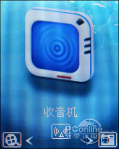 台电X26