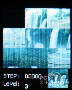 台电X26