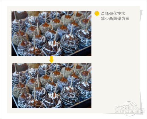 音悦汇T17FHD