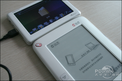 音悦汇T17FHD