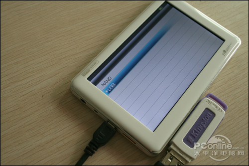 音悦汇T17FHD