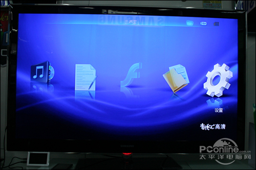 FULL HD超新星爆发 音悦汇T17FHD扩展评