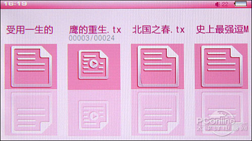 OPPO S33