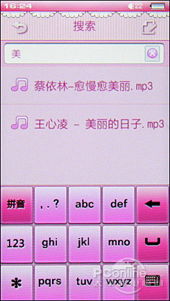 OPPO S33