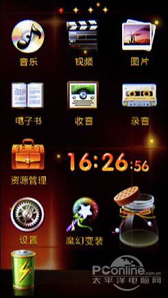 OPPO S33