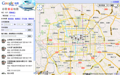 谷歌春运地图 谷歌春运地图