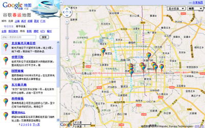 谷歌春运地图 谷歌春运地图