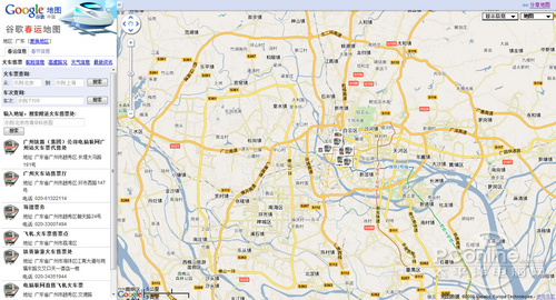 谷歌春运地图 谷歌春运地图
