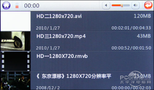 原道G85