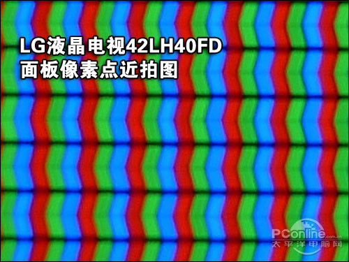 LG 42LH40FDͼ