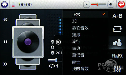原道G85